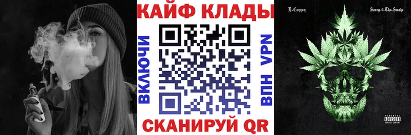 Продажа наркотиков Первоуральск APVP COCAIN Меф мега онион Гашиш