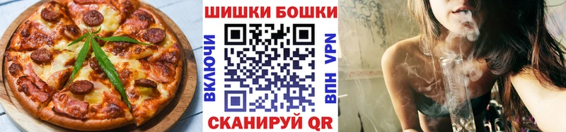 наркота  Первоуральск  мега сайт  Cannafood конопля 