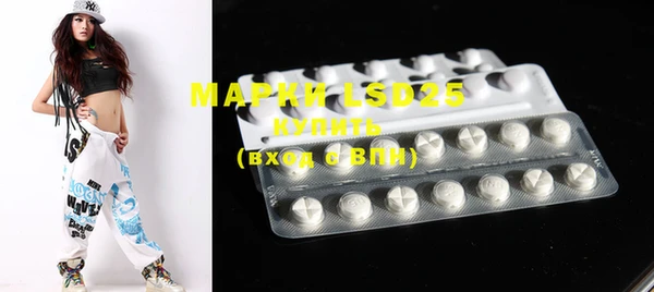 MDMA Premium VHQ Алзамай