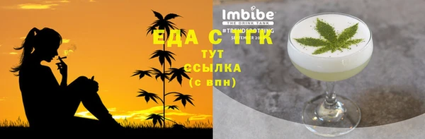 марки nbome Алексин