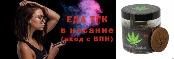 марки nbome Алексин