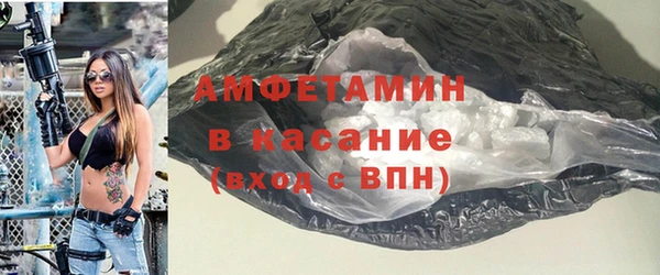 экстази Алексеевка