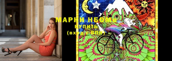 экстази Алексеевка
