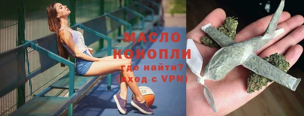 кокаин колумбия Заволжье