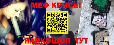 спиды Изобильный