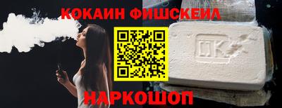 эйфоретик Ирбит