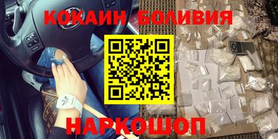 эйфоретик Ирбит