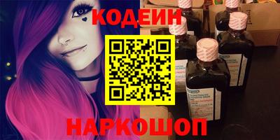 герыч Можайск