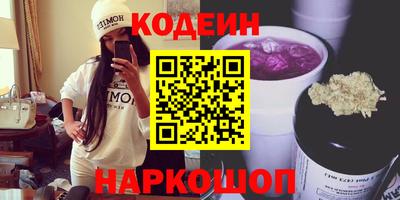 эйфоретик Ирбит