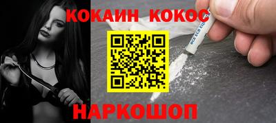 эйфоретик Ирбит