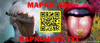 эйфоретик Ирбит