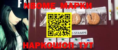 эйфоретик Ирбит