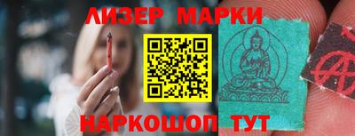 спиды Изобильный