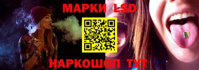 спиды Изобильный