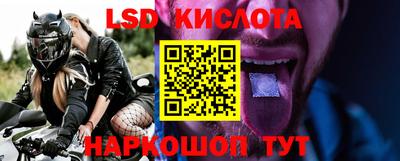 амф Ипатово