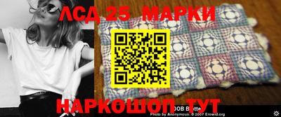 эйфоретик Ирбит
