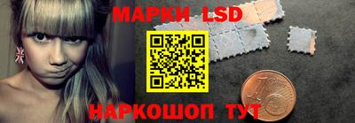 амф Ипатово
