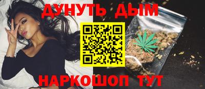 эйфоретик Ирбит