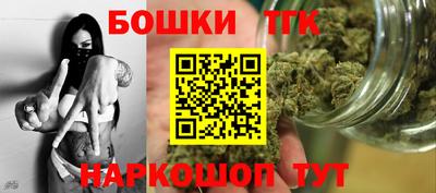 спиды Изобильный