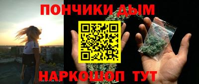 спиды Изобильный