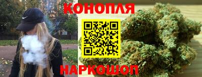 амф Ипатово