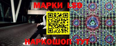 спиды Изобильный