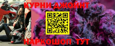 эйфоретик Ирбит