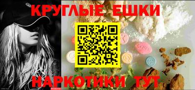 спиды Изобильный