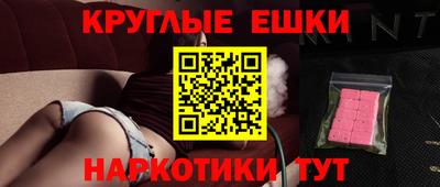 спиды Изобильный