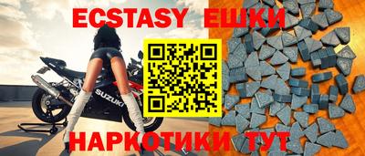 спиды Изобильный