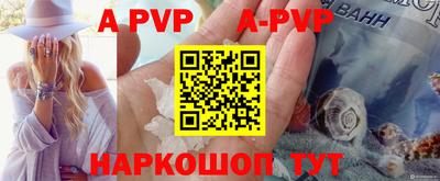 эйфоретик Ирбит