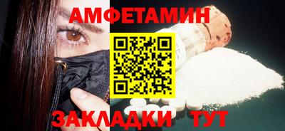 эйфоретик Ирбит