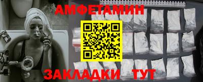 спиды Изобильный