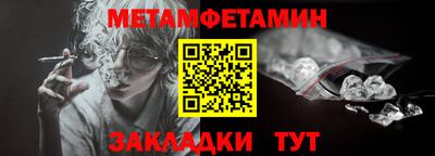 спиды Изобильный