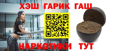 спиды Изобильный