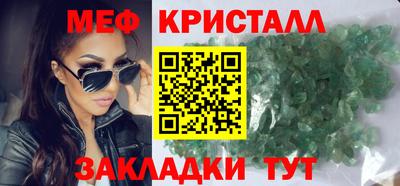 амф Ипатово