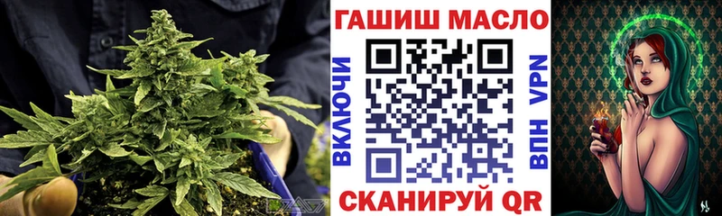 даркнет сайт Первоуральск Дистиллят ТГК вейп