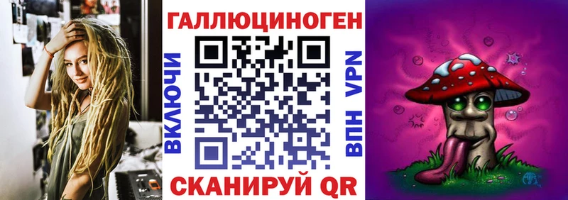 Галлюциногенные грибы Cubensis  хочу   Первоуральск 